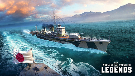 World of Warships: LegendsסܤζϡͼΩפǤϢ³ߥåо졣ǽֳȯɡפʤɤ֤ʤ
