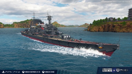 画像集 No.021のサムネイル画像 / 「World of Warships: Legends」×「アズールレーン」コラボ第4弾，2月6日に開始。自由アイリス教国の“サン・ルイ”が初登場
