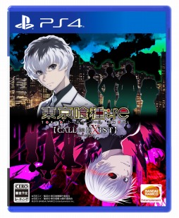 PS4ȡ硼롧reCALL to EXISTۡפ1114ȯ䡣о쥭饯ȳƥ⡼ɤҲ𤹤ǿPV