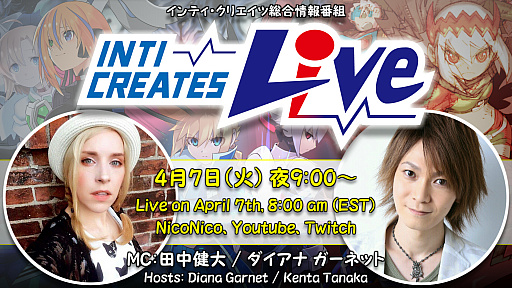 ƥꥨȡINTI CREATES Liveפ衣11472100ۿ