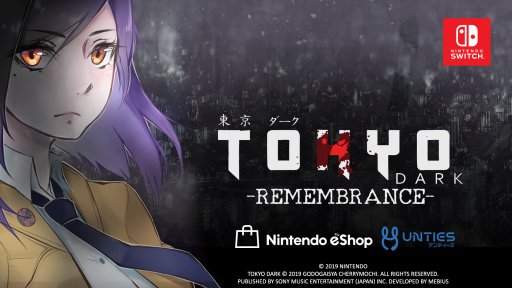 SwitchǡTokyo Dark - Remembrance -ץץ쥤ݡȡȯԥ󥿥ӥ塼߽ܺΥꥹͤȼԡθȱ