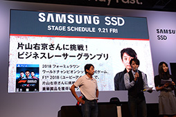 TGS 2018ϸF1졼һˤF1 2018θ¶ץ쥤Ԥ줿Samsung SDD֡Υ٥ȥݡ