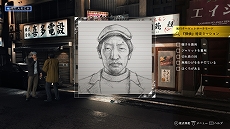 画像ギャラリー No.017のサムネイル画像 / 「JUDGE EYES：死神の遺言」，ゲーム内で展開される「調査アクション」や「プレイスポット」を含むゲーム情報第1弾が公開に