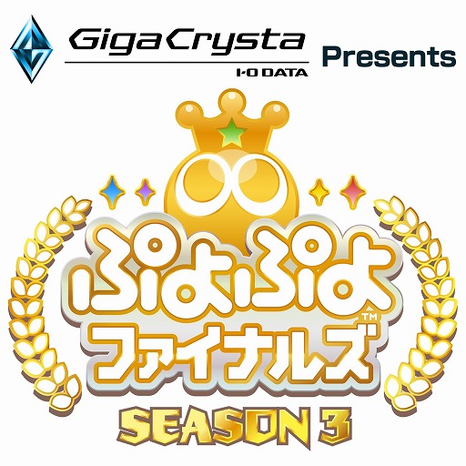 GigaCrysta Presents פפեʥ륺 SEASON3פMC䥲ȲԤ