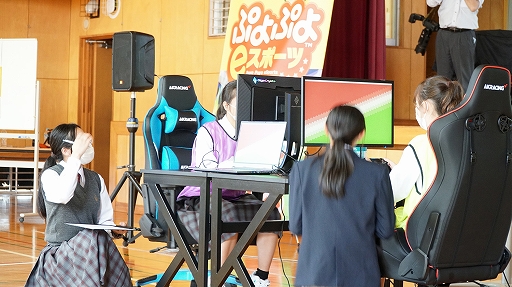 画像集 No.006のサムネイル画像 / 小学生向け“ぷよぷよプログラミング”講座を札幌市で10月22日に開催。「ぷよぷよeスポーツ」でeスポーツ体験会も実施