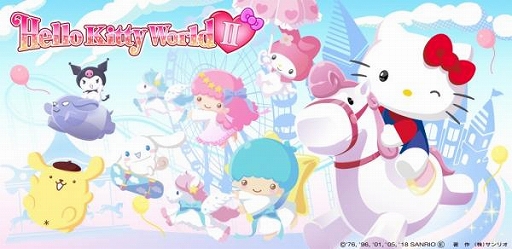 画像ギャラリー No.001のサムネイル画像 / 「ハローキティワールド2」，2026年10月31日をもってサービス終了