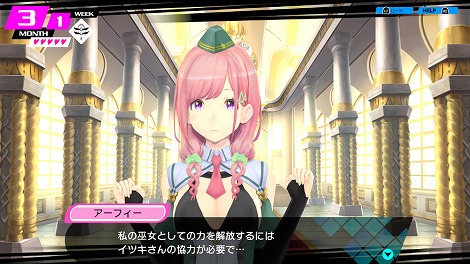 CONCEPTION PLUS λҶ򻺤Ǥ졪סо줹뿷饯֥եפο󤬸