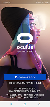 PRFacebookοVR HMDOculus Quest 2ץӥ塼ڤȹǽξΩƤVRθ˺Ŭ1