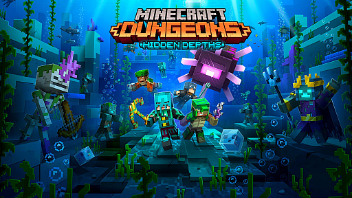 Minecraft Dungeonsפˡ򷫤깭ǿDLCHidden Depthsɤ526о