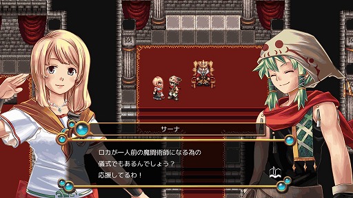 ॳPS4/PS VitaRPG֥ΥפΥ뤬