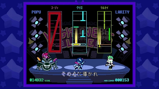 画像ギャラリー No.003のサムネイル画像 / 「DELTARUNE」,開発者のToby Fox氏へのインタビューを公開。6月5日に追加されるチャプター3,4の内容を紹介