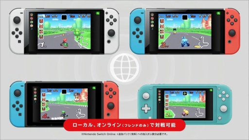 画像集 No.012のサムネイル画像 / Switchでゲームボーイとゲームボーイアドバンスが遊べる！ Nintendo Switch Onlineと追加パックの新サービスが本日スタート