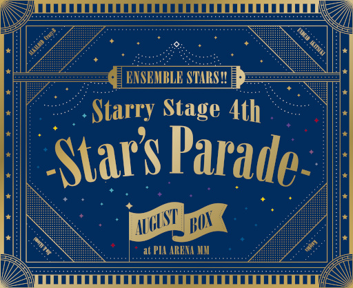 ֤󤵤֤륹 Starry Stage 4th -Star's Parade-ס8Υư
