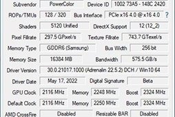 画像集#017のサムネイル/AMD最上位のGPU「Radeon RX 6950 XT」は，GeForce RTX 3090と戦えるのか？ PowerColorの「RED DEVIL RX 6950 XT」で確認してみた