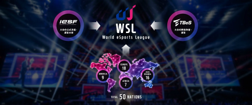 #002Υͥ/World eSports League 2021פ12˴ڹǳšܤϡPUBGפʤ4