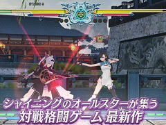 BLADE ARCUS Rebellion from ShiningפWeb CM饯Υ󥲡ॷ䡤ǤƤҲ