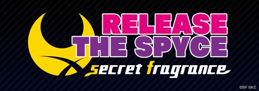 TV˥֥ꥹѡפΥޥ۸RELEASE THE SPYCE secret fragranceפλϿϡۿ2019ǯͽ