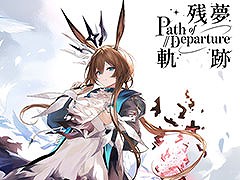 �֥������ʥ��ġ�6��ǯ��ǰ�쥳���ɤΥ��㥱�åȥӥ��奢�뤬�����ˡ����������������Υ����ߥ�ȥ��ꥸ�ʥ������ǥ�����