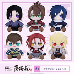 画像ギャラリー No.002のサムネイル画像 / セガ ラッキーくじオンライン「薄桜鬼 真改」が登場。お祭りをイメージしたデフォルメイラストを使用