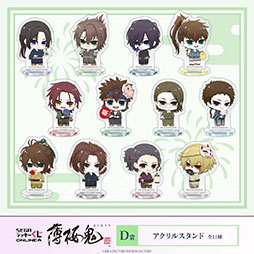 画像ギャラリー No.005のサムネイル画像 / セガ ラッキーくじオンライン「薄桜鬼 真改」が登場。お祭りをイメージしたデフォルメイラストを使用