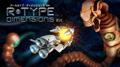 PS4ǡR-Type Dimensions EXפ1220ۿϡΥեåϿȥ쥤顼