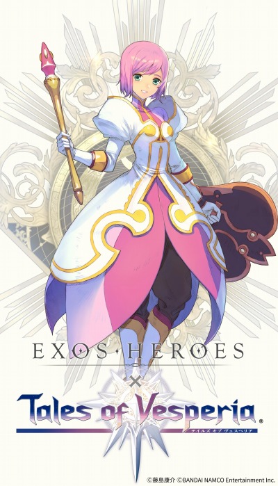 EXOS HEROESסߡ֥ƥ륺  ڥꥢץ2Ƥϡͺƥ뤬о