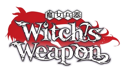  No.001Υͥ / Witch's Weapon -ʼ-פĹԥʥꥪդ٥ȡֿɡפǤ