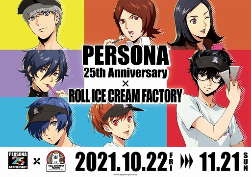 ֥ڥ륽ʡסߡROLL ICE CREAM FACTORYץܥ륢饤󥷥åפ