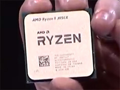 【速報】AMD，16コア32スレッド対応の新型CPU「Ryzen 9 3950X」を発表