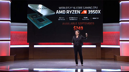 画像集 No.002のサムネイル画像 / 【速報】AMD，16コア32スレッド対応の新型CPU「Ryzen 9 3950X」を発表