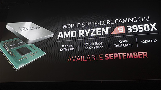 画像集 No.012のサムネイル画像 / 「Ryzen 9 3950X」は16コア32スレッドに到達。AMDが独自イベントで「Ryzen 3000」の追加ラインナップを発表