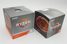 画像集 No.009のサムネイル画像 / 「Ryzen 9 3900X」「Ryzen 7 3700X」レビュー。期待のZen 2は競合に迫るゲーム性能を有し，マルチコア性能では圧倒する