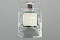 画像集 No.011のサムネイル画像 / 「Ryzen 9 3900X」「Ryzen 7 3700X」レビュー。期待のZen 2は競合に迫るゲーム性能を有し，マルチコア性能では圧倒する