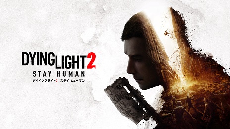 ӥץɡDying Light 2 Stay Humanפο󤬸ˡɤ餫Ϥ˲ôȳι¤Ѥ