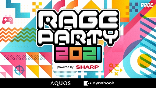 #009Υͥ/RAGE PARTY 2021 powered by SHARPפǡNovelbrightɤȡƦƤ緲ɤΥ饤饤֤»ܷ