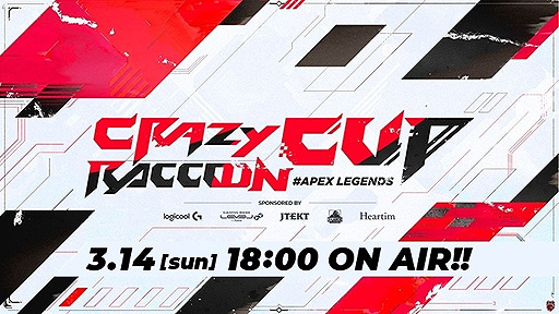 #001Υͥ/4 Crazy Raccoon Cup Apex Legendsפ314˳Ť