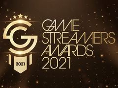 ȥ꡼ޡޤϲƣ줵󡣥ۿΥȥ꡼ޡɽGAME STREAMER AWARD 2021ץݡ