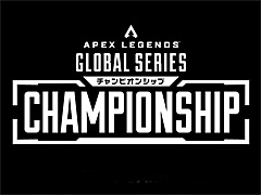 ��Apex Legends�ס�ALGS Y5 �����ԥ��󥷥åס��辡�˿ʽФ���20��������ꡣUNLIMIT��FNATIC��SBI e-Sports���ե����ʥ��