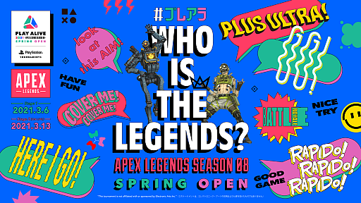 PS4ѡApex LegendsפΥץPLAY ALIVE 2021 : Apex Legends Season 08 Spring Openɤ3613˳