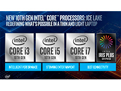 IntelIce LakeȥΡPC10Coreץå11ʤΥڥå