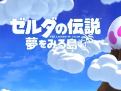 ［E3 2019］Nintendo Switch「ゼルダの伝説 夢をみる島」の発売日が9月20日に決定。ダンジョン作成要素の追加も