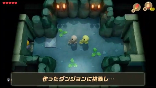画像集 No.008のサムネイル画像 / ［E3 2019］Nintendo Switch「ゼルダの伝説 夢をみる島」の発売日が9月20日に決定。ダンジョン作成要素の追加も
