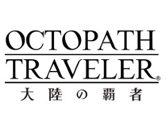 ޥ۸ץOCTOPATH TRAVELER ΦƼԡפϿդ򳫻ϡθǤۿͽ