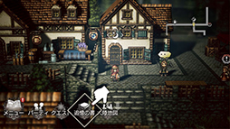 OCTOPATH TRAVELER ΦƼԡס֥֥쥤֥꡼ץ꡼ȤΥܥڡ󤬳