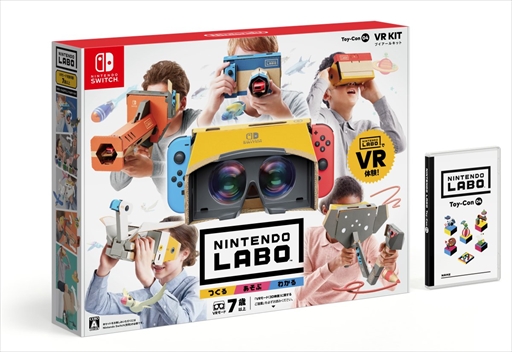 Nintendo LaboVR KitפƻҤǥץ쥤Ҥɤ¿ͷ٤VRäͷǲ¤롪