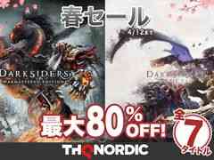 「Darksiders Warmastered Edition」など，Switch用ソフト7作品が割引価格になる“THQ Nordic春セール第三弾”開催中