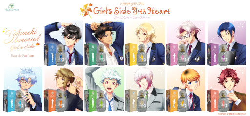 画像集 No.001のサムネイル画像 / 「ときめきメモリアル Girl's Side 4th Heart」登場キャラクターをイメージした香水を3月27日より予約販売開始
