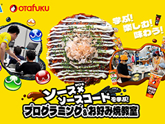 ȥեܡ֥ߡʤ˥ɤؤ֡ץߥ󥰡߾ƶסü罸򳫻