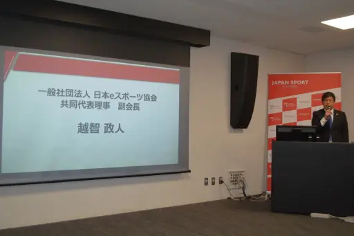 画像ギャラリー No.004のサムネイル画像 / eスポーツ選手の支援・研究を目的としたトレーニング施設が東京・北区に誕生。「HPSC ESPORTS LAB」メディア発表会レポート