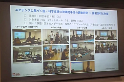 画像ギャラリー No.011のサムネイル画像 / eスポーツ選手の支援・研究を目的としたトレーニング施設が東京・北区に誕生。「HPSC ESPORTS LAB」メディア発表会レポート